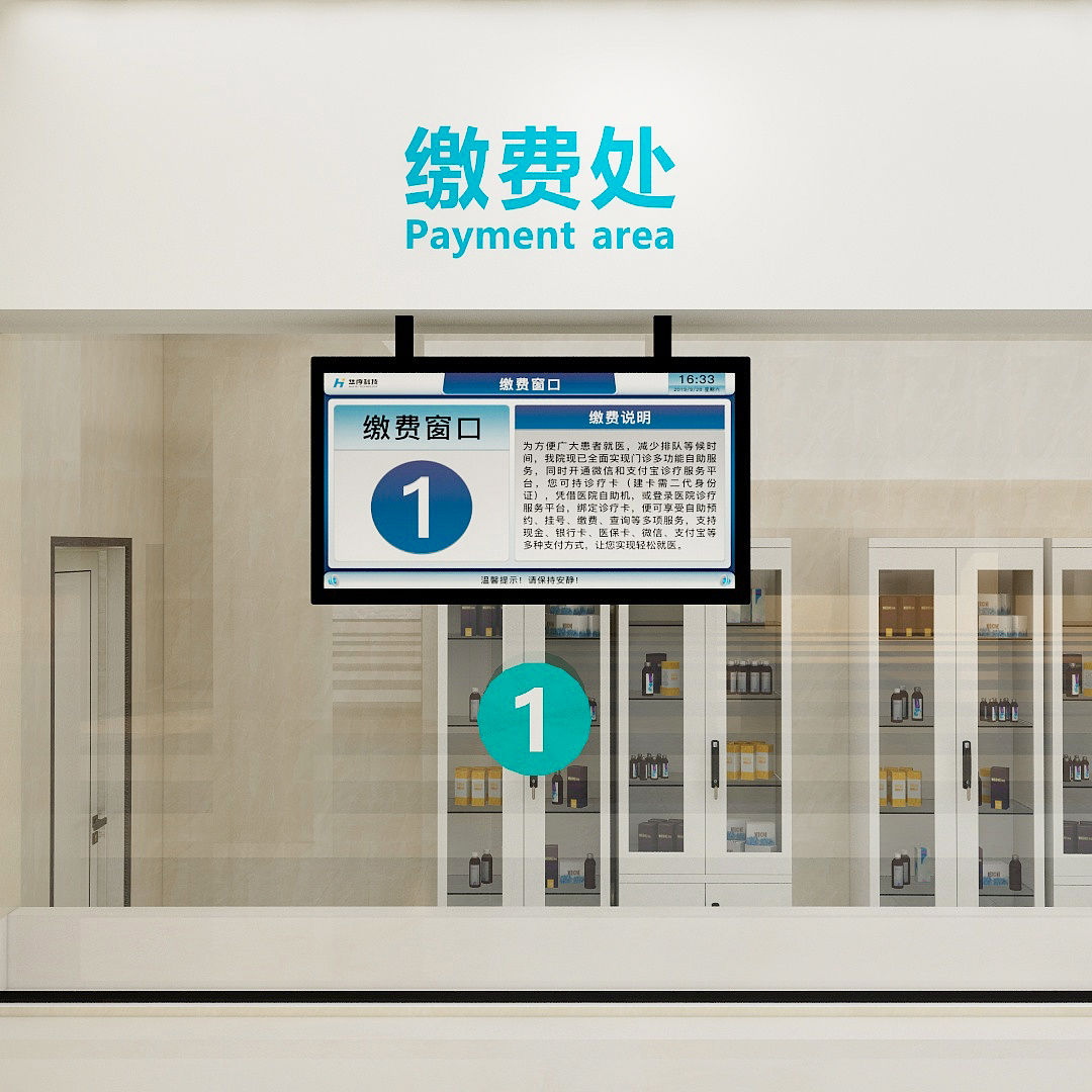 訪客管理系統(tǒng),自助打印管理系統(tǒng),酒店自助入住系統(tǒng),自助售票管理系統(tǒng),自助查詢繳費系統(tǒng)、排隊叫號系統(tǒng),自助收銀系統(tǒng),廣告播放系統(tǒng),自助借書系統(tǒng),人臉識別系統(tǒng),快遞柜管理系統(tǒng)、政務(wù)自助辦理系統(tǒng),自助掛號系統(tǒng),自助拍照管理系統(tǒng),自助填表系統(tǒng),信息發(fā)布系統(tǒng),快遞柜管理系統(tǒng),自助售貨系統(tǒng),行業(yè)管理軟件,一卡通管理系統(tǒng),校園管理系統(tǒng),公司管理系統(tǒng),園區(qū)管理系統(tǒng),門禁考勤系統(tǒng),物聯(lián)網(wǎng)APP ,餐飲APP,商超APP ,小程序,軟件定制開發(fā),管理系統(tǒng)定制開發(fā),APP定制開發(fā),OCR識別技術(shù)開發(fā),
