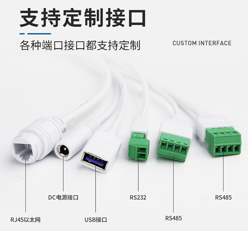 智能訪客機(jī),訪客機(jī)廠家,訪客一體機(jī),訪客登記管理系統(tǒng),門衛(wèi)登記管理,訪客機(jī)廠家,自助服務(wù)終端, 智能訪客機(jī),雙屏人證核驗一體機(jī),來訪人員管理系統(tǒng),人臉識別登記系統(tǒng),園區(qū)管理系統(tǒng),訪客一體機(jī),訪客登記管理系統(tǒng) ,實(shí)名登記系統(tǒng),訪客登記系統(tǒng),酒店登記一體機(jī),來訪登記軟件,住宿登記軟件,單屏訪客機(jī),雙屏智能訪客機(jī),人證比對終端,手持人臉識別設(shè)備,15.6寸訪客機(jī),臺式訪客機(jī),立式訪客機(jī),博奧智能訪客管理系統(tǒng),身份核驗終端,人臉識別訪客機(jī),人體測溫,測溫一體機(jī),人員進(jìn)出管理一體機(jī),8寸人臉識別測溫設(shè)備,健康碼掃描識別器,